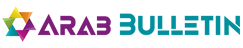 Arab Bulletin
